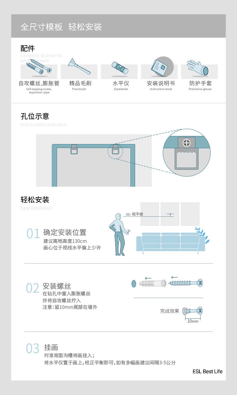 轻奢玄关装饰画3D立体招财入户新中式壁挂浮雕画