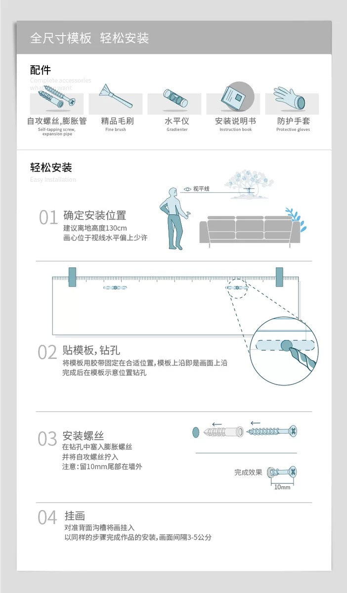 轻奢风创意铁艺壁饰浮雕手工雕刻立体客厅墙饰沙发电视背景墙挂饰