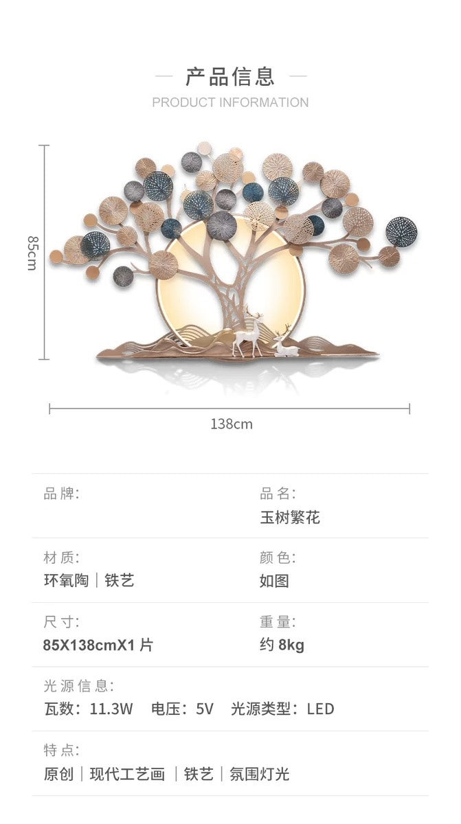 轻奢风创意铁艺壁饰浮雕手工雕刻立体客厅墙饰沙发电视背景墙挂饰